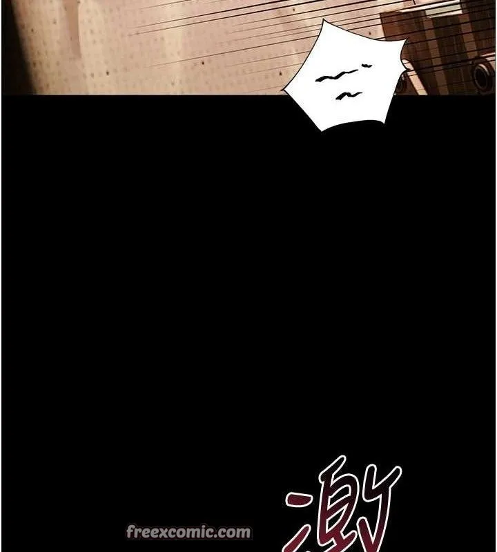 老师的亲密指导-第47話-向老婆展示求和急速腰技 - 图片 154