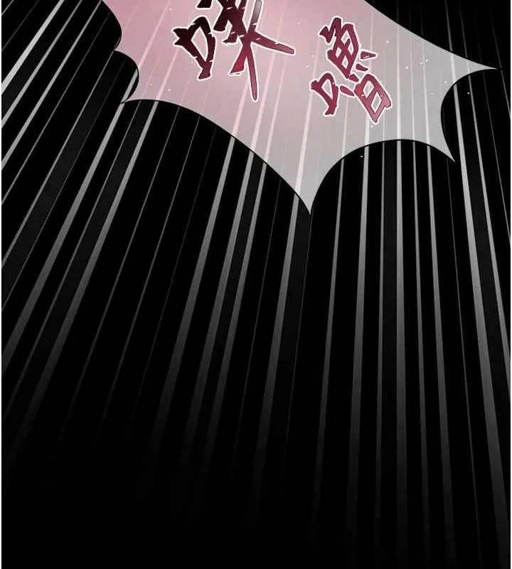 老师的亲密指导-第47話-向老婆展示求和急速腰技 - 图片 175