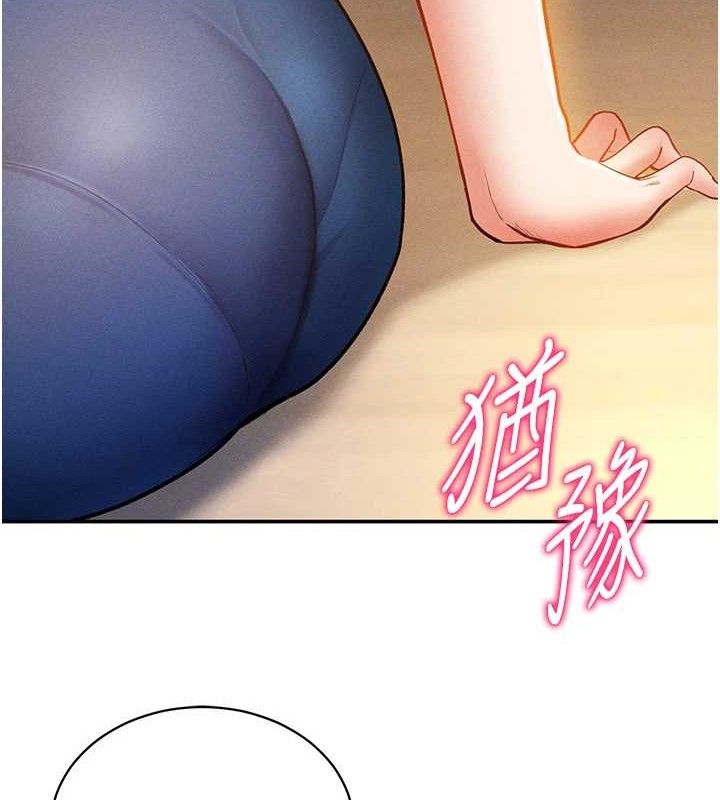 私密视角第30話-好想每天和泰山做愛