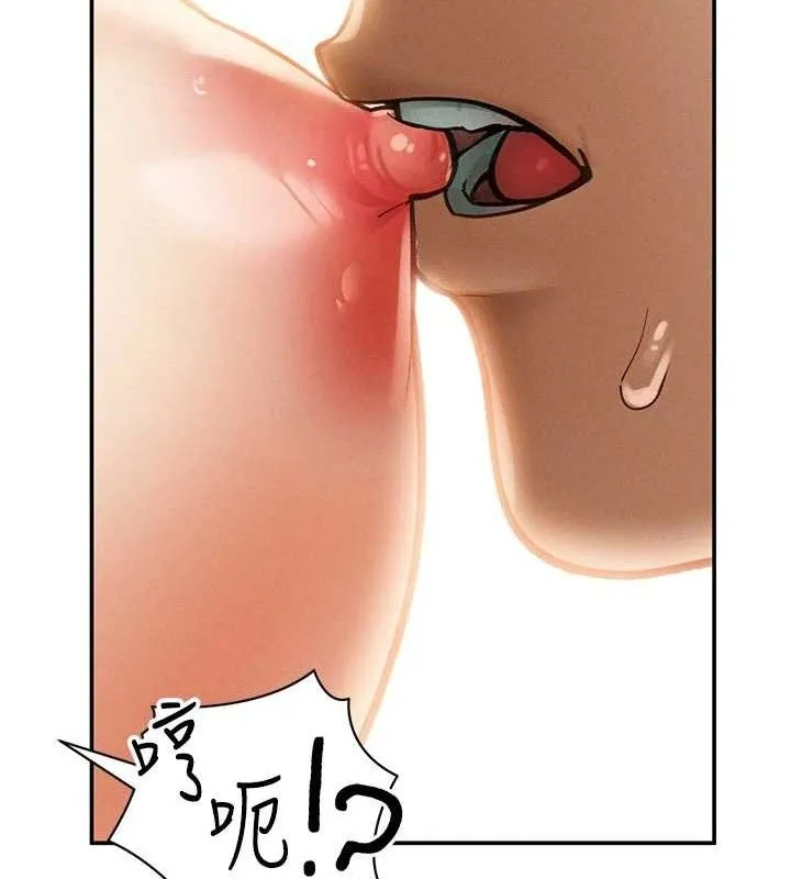 私密视角-第30話-好想每天和泰山做愛 - 图片 28