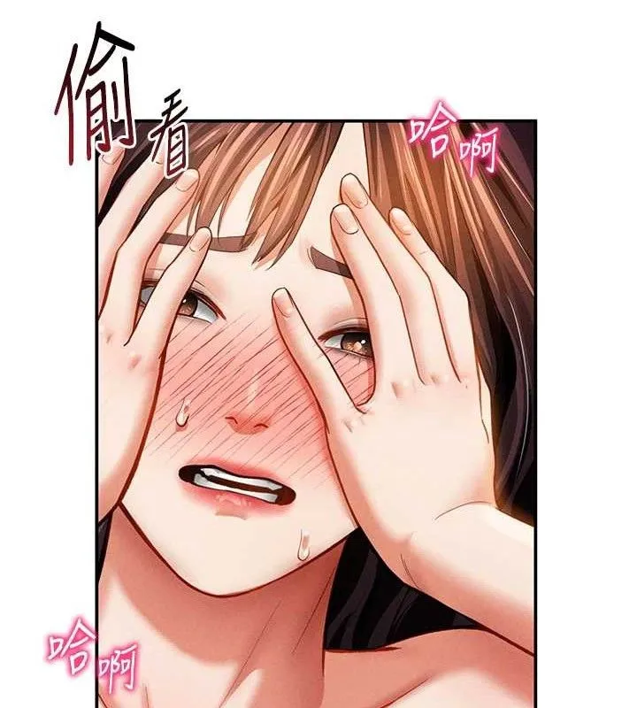 私密视角-第30話-好想每天和泰山做愛 - 图片 69