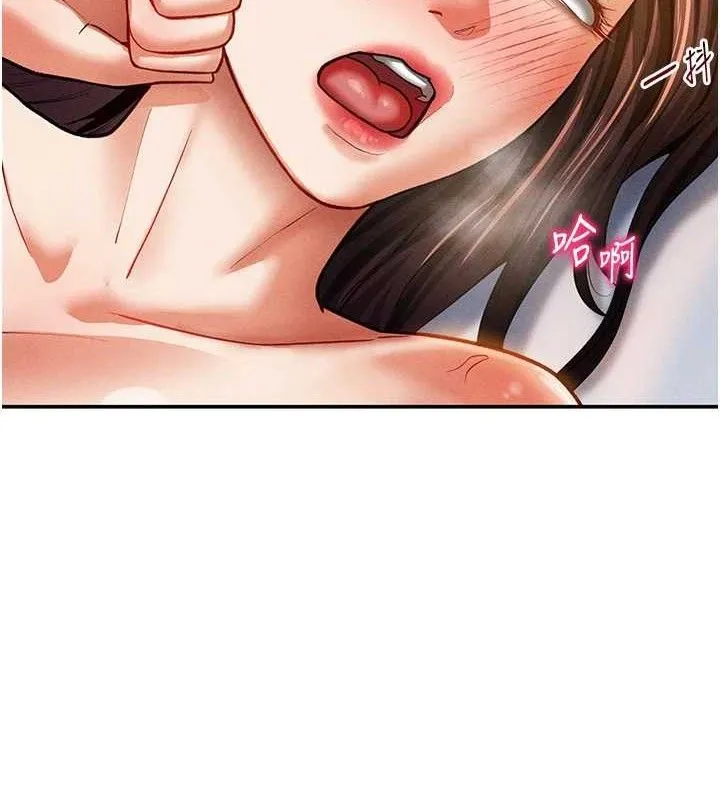 私密视角-第30話-好想每天和泰山做愛 - 图片 83