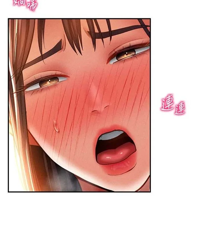 私密視角第30話-好想每天和泰山做愛