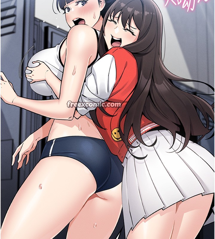 我的掌上明珠第2話-爸爸的身體就是活教材