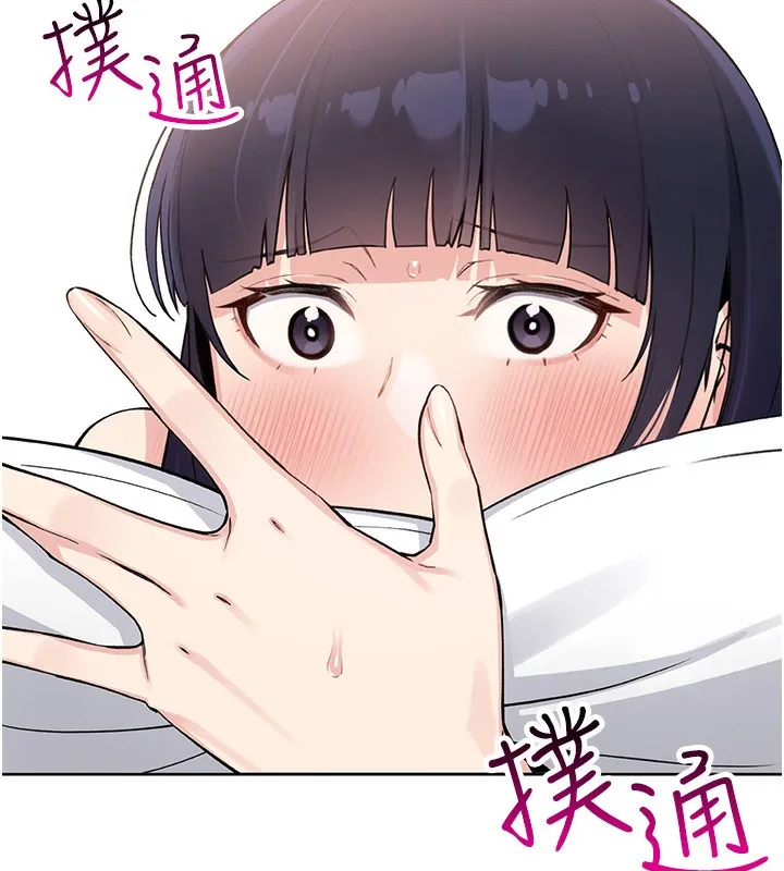 我的掌上明珠-第2話-爸爸的身體就是活教材 - 图片 185