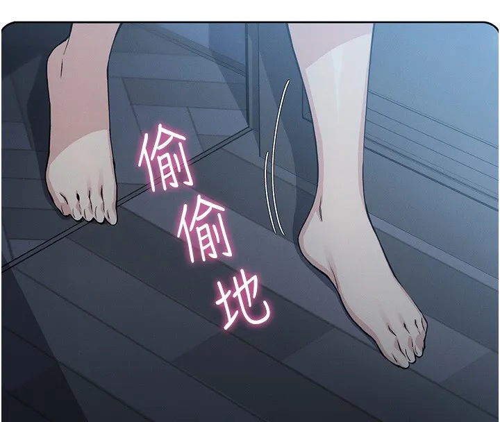 我的掌上明珠第2話-爸爸的身體就是活教材
