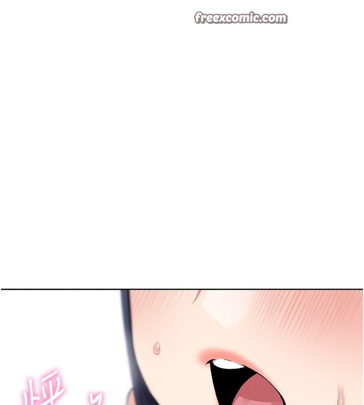 我的掌上明珠第2話-爸爸的身體就是活教材