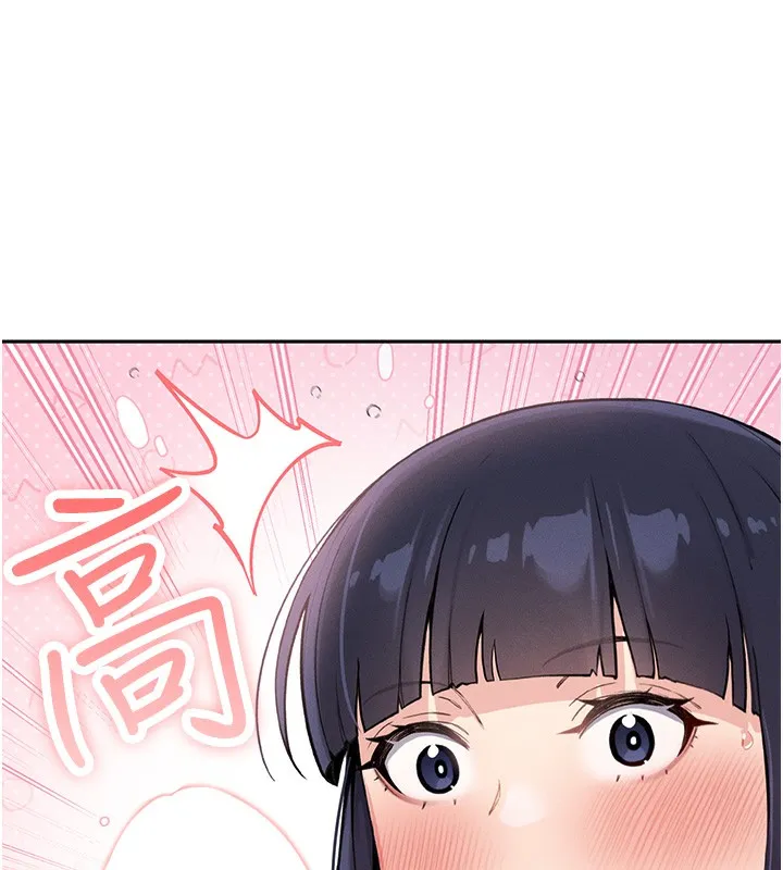 我的掌上明珠-第2話-爸爸的身體就是活教材 - 图片 291