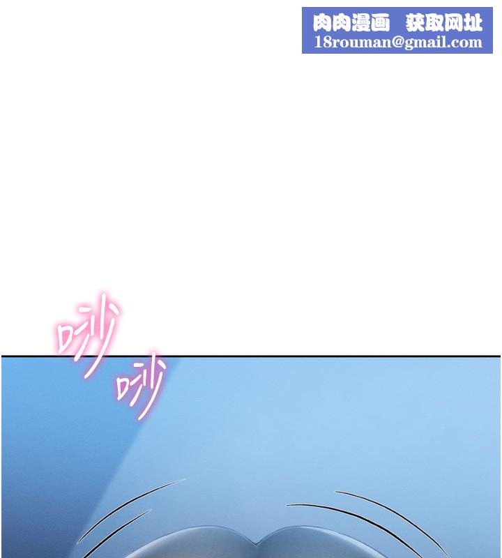 我的掌上明珠第3話-酒後亂性