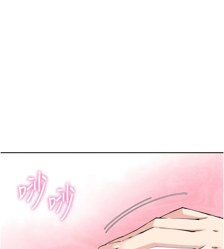 我的掌上明珠第3話-酒後亂性
