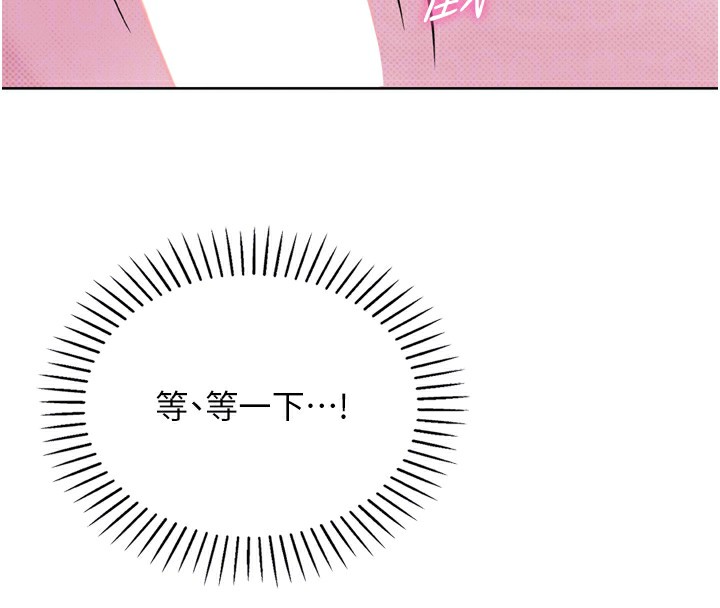 我的掌上明珠第3話-酒後亂性