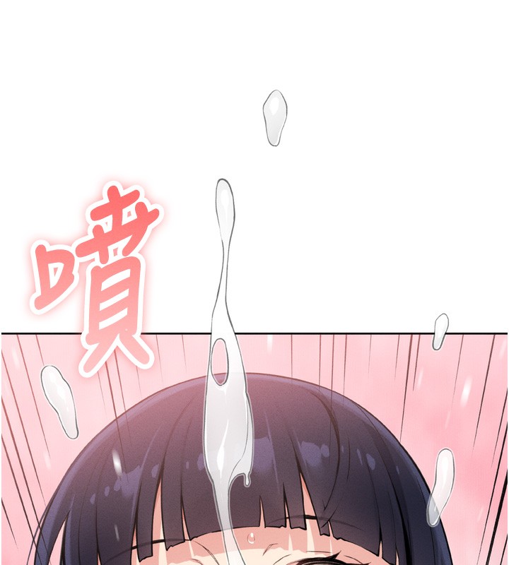 我的掌上明珠第3話-酒後亂性