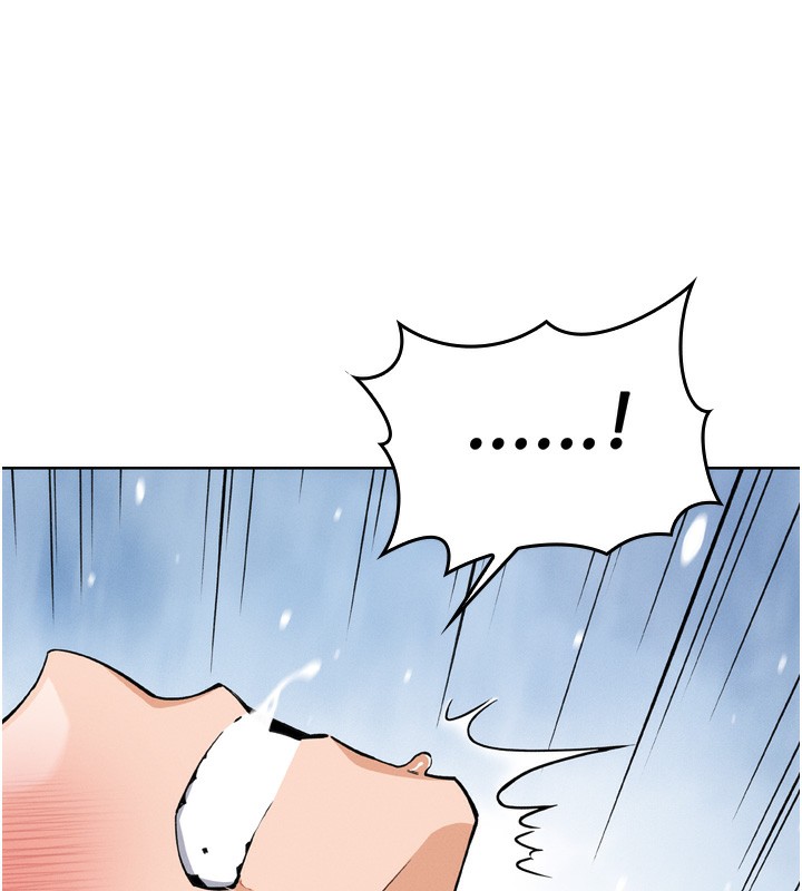 我的掌上明珠第3話-酒後亂性