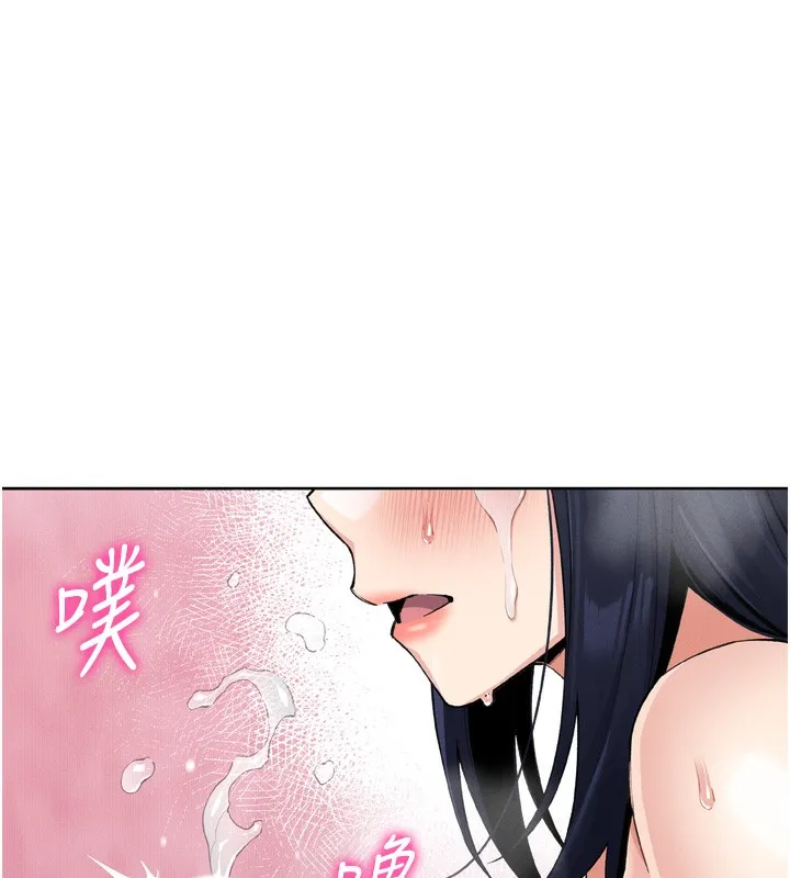 我的掌上明珠-第3話-酒後亂性 - 图片 57