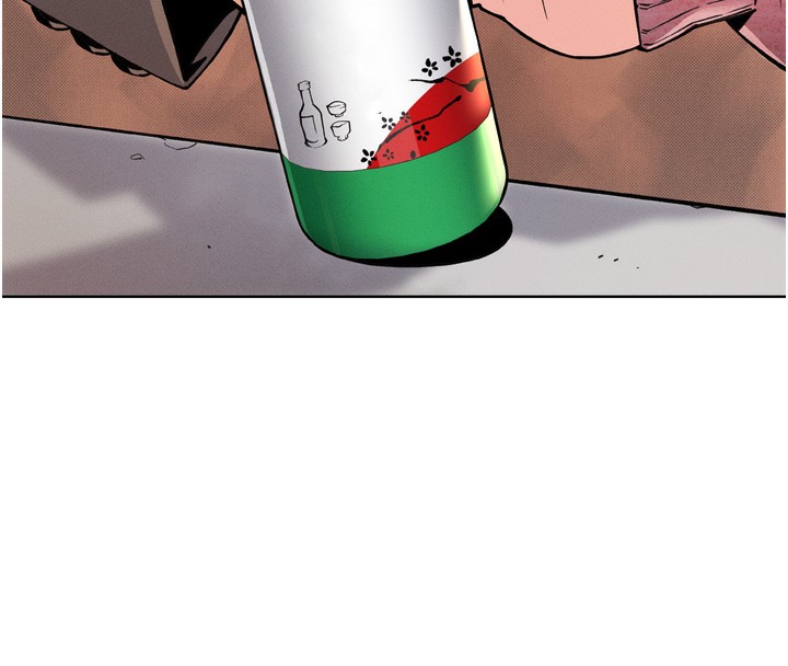 我的掌上明珠第3話-酒後亂性