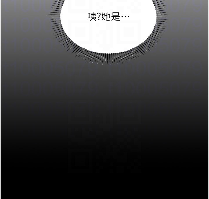 我的掌上明珠第3話-酒後亂性