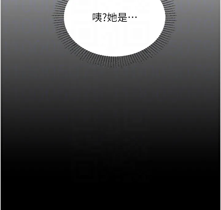 我的掌上明珠第3話-酒後亂性