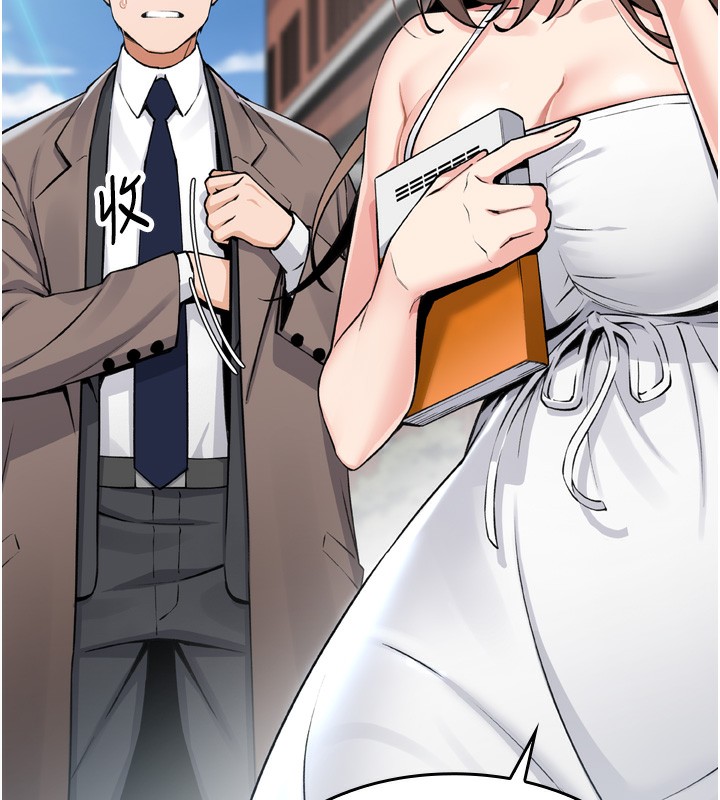 我的掌上明珠第3話-酒後亂性