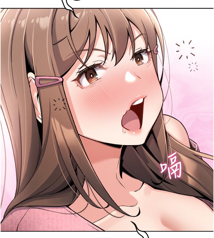 我的掌上明珠第3話-酒後亂性