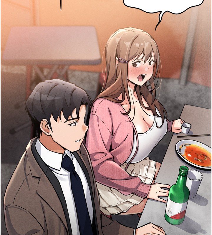 我的掌上明珠第3話-酒後亂性