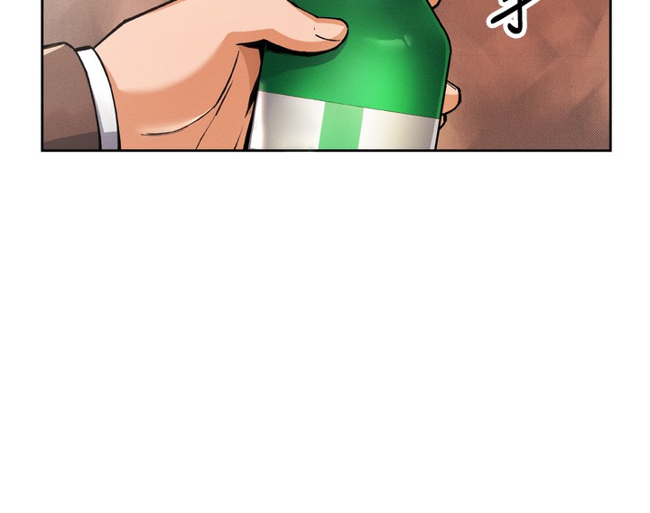 我的掌上明珠第3話-酒後亂性