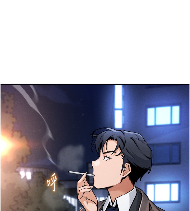 我的掌上明珠第3話-酒後亂性