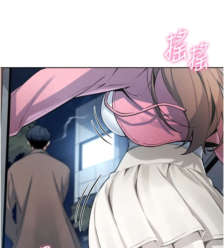 我的掌上明珠第3話-酒後亂性
