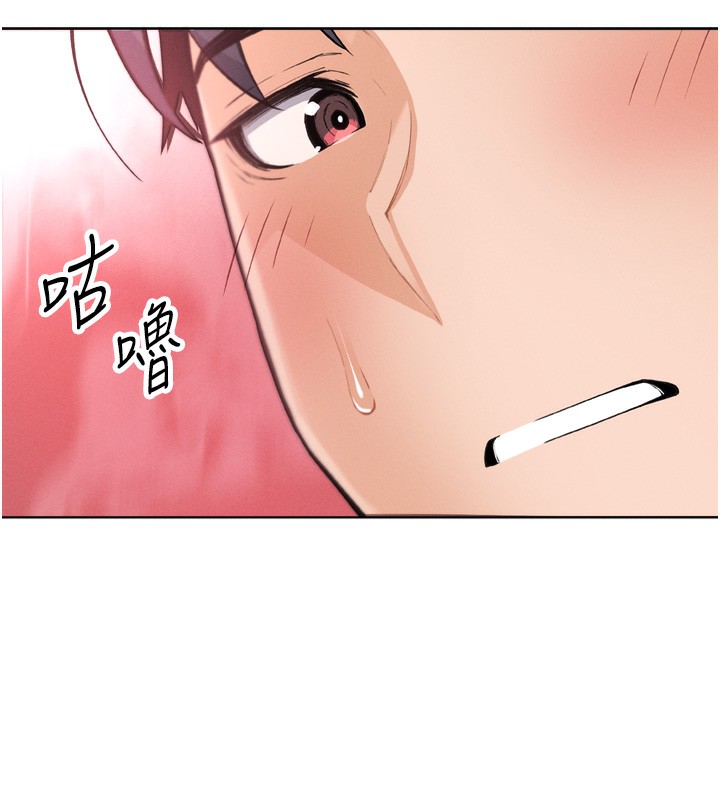 我的掌上明珠第3話-酒後亂性