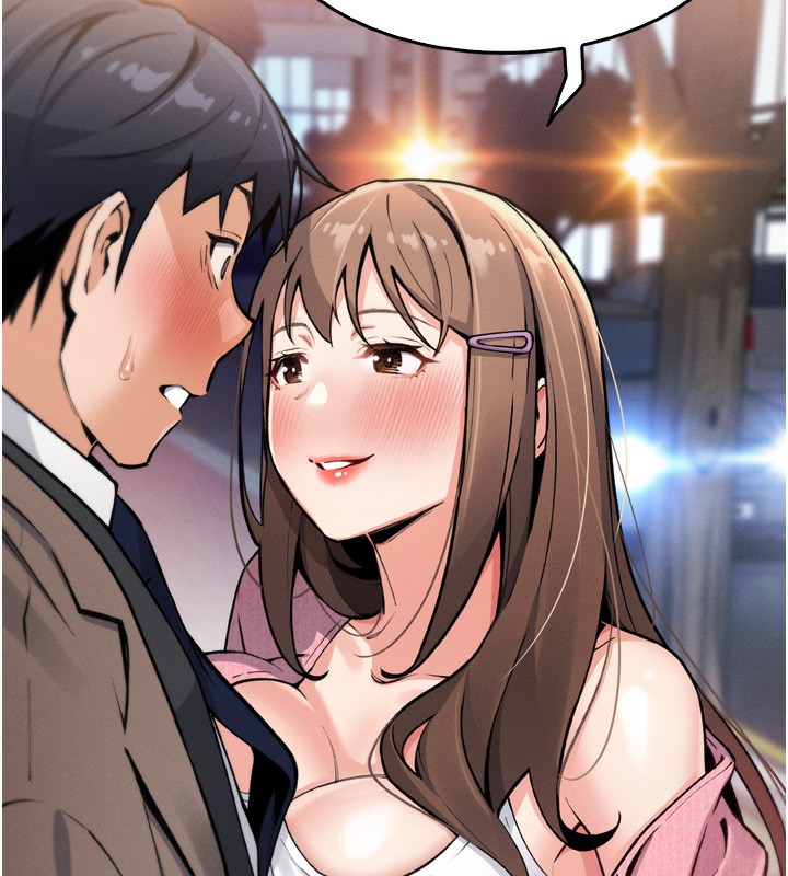 我的掌上明珠第3話-酒後亂性