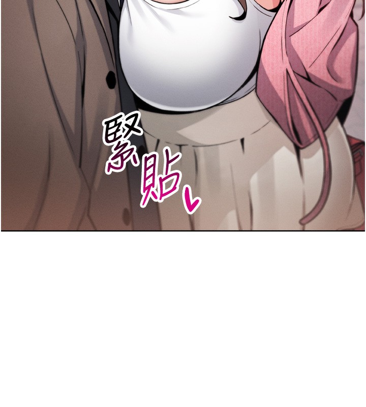 我的掌上明珠第3話-酒後亂性