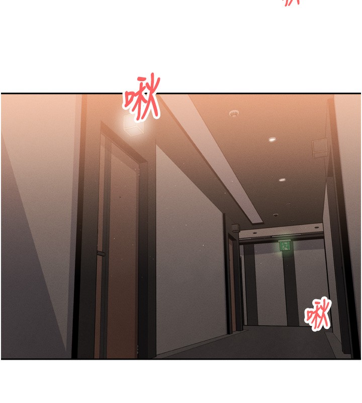 我的掌上明珠第3話-酒後亂性