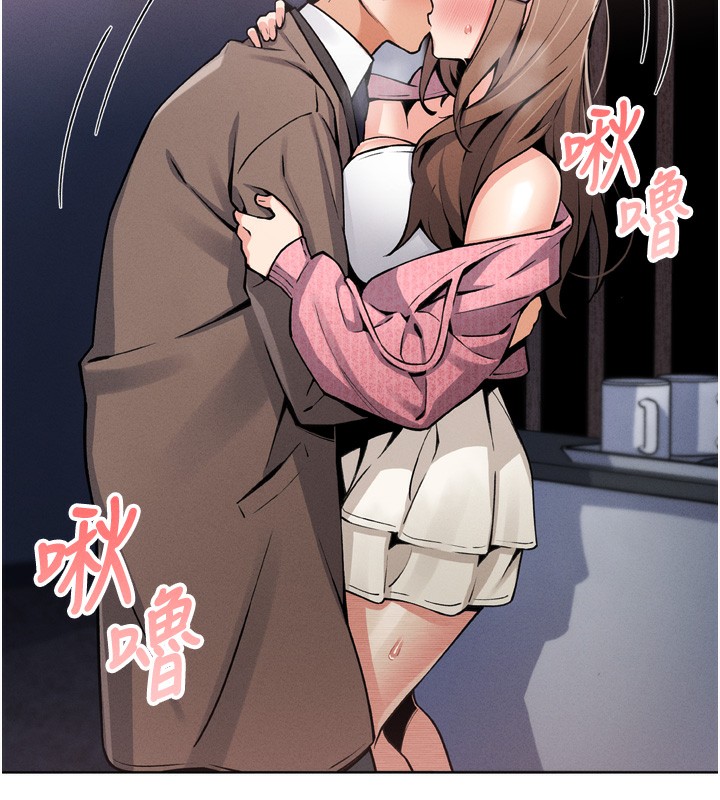 我的掌上明珠第3話-酒後亂性