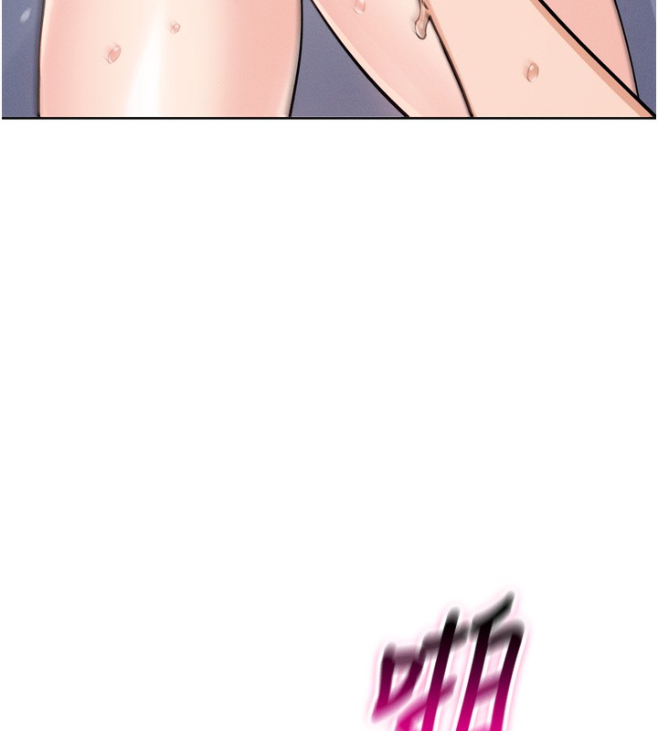 我的掌上明珠第3話-酒後亂性