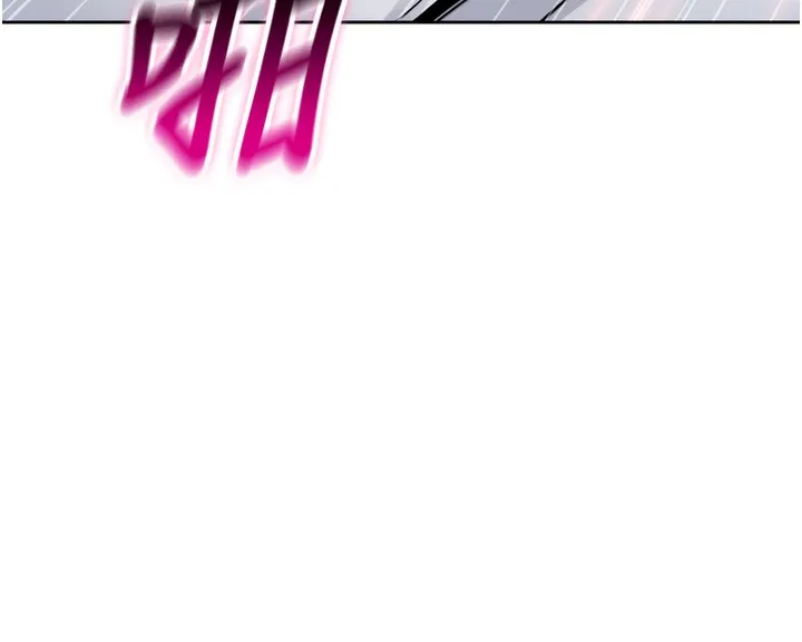 我的掌上明珠-第3話-酒後亂性 - 图片 230