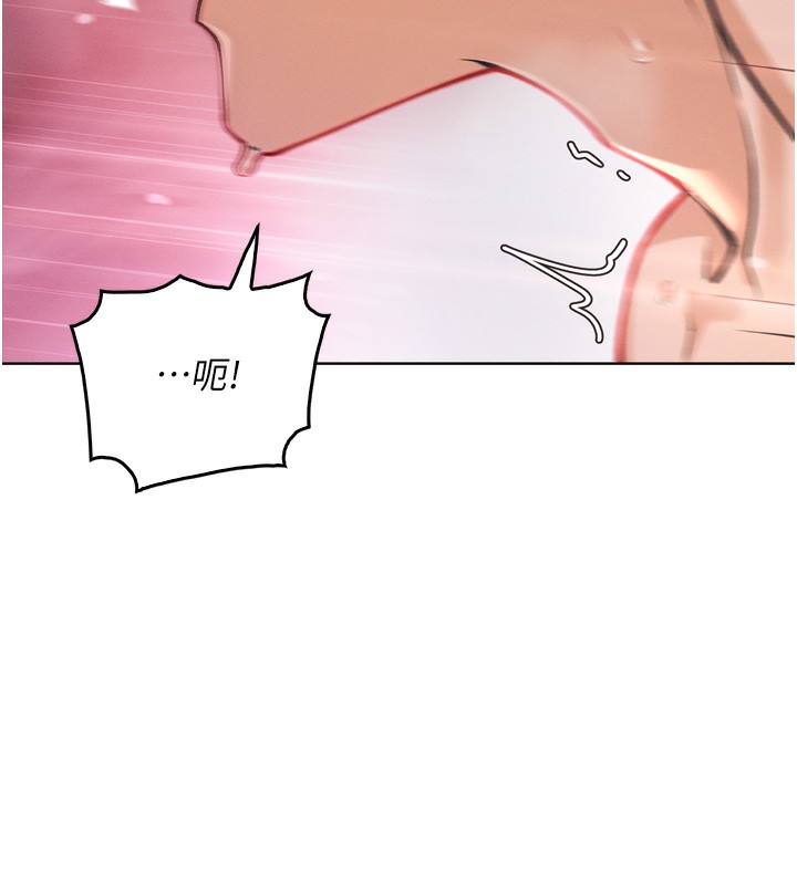 我的掌上明珠第3話-酒後亂性