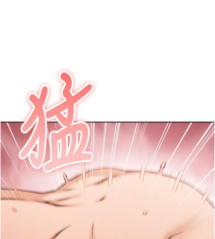 我的掌上明珠第3話-酒後亂性