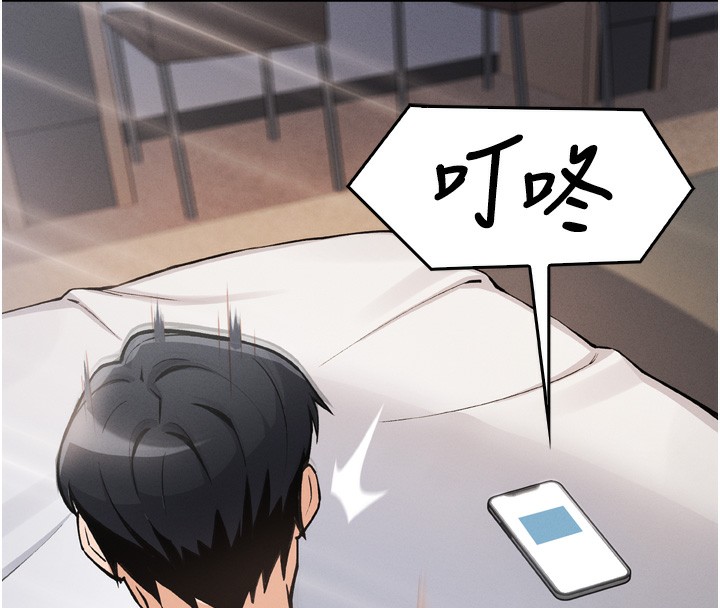 我的掌上明珠第3話-酒後亂性