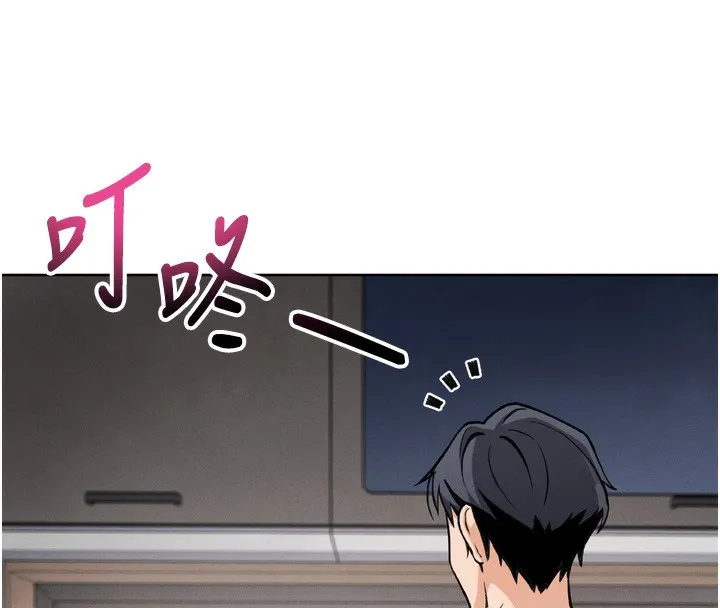 我的掌上明珠第3話-酒後亂性