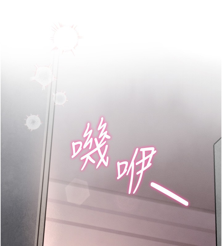 我的掌上明珠第3話-酒後亂性