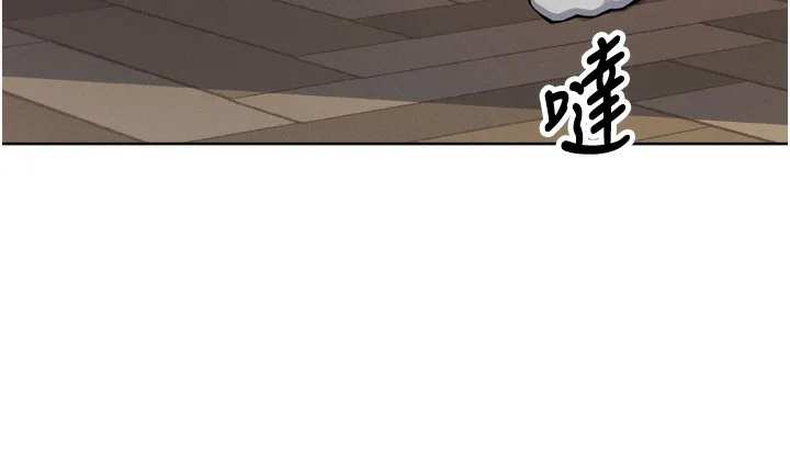 我的掌上明珠-第3話-酒後亂性 - 图片 282