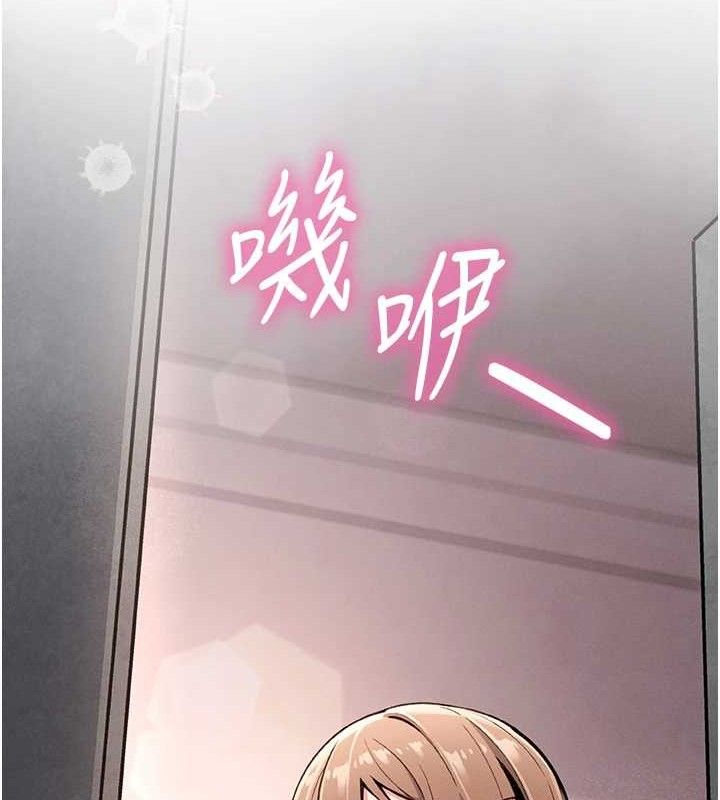 我的掌上明珠第4話-朋友爸，可戲