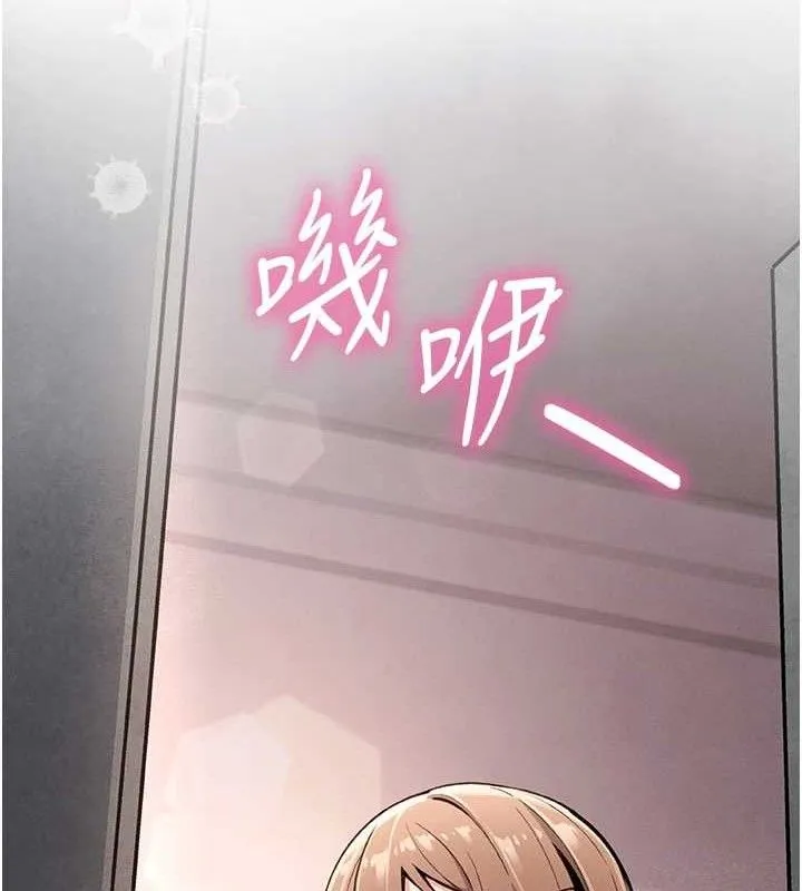 我的掌上明珠-第4話-朋友爸，可戲 - 图片 7