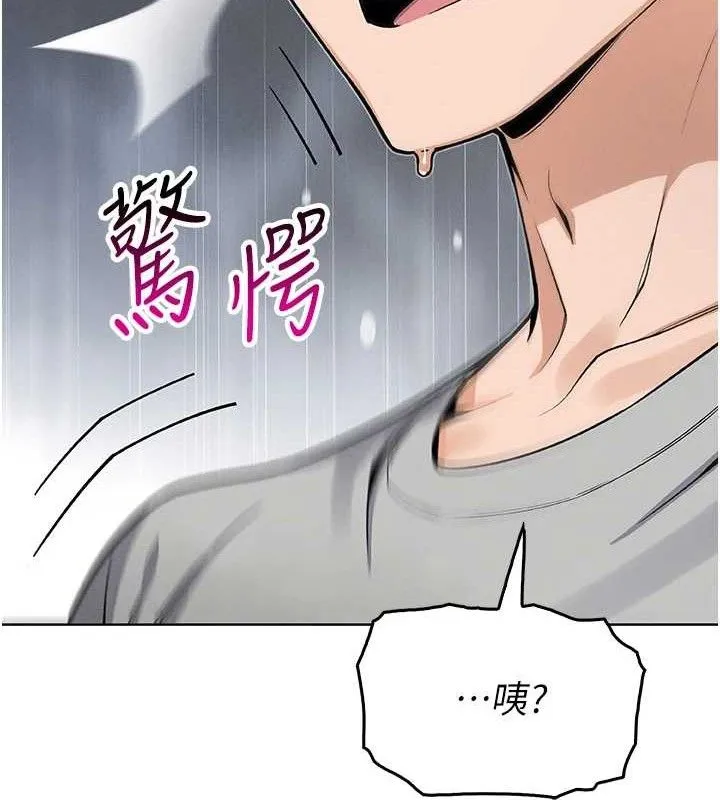 我的掌上明珠-第4話-朋友爸，可戲 - 图片 11