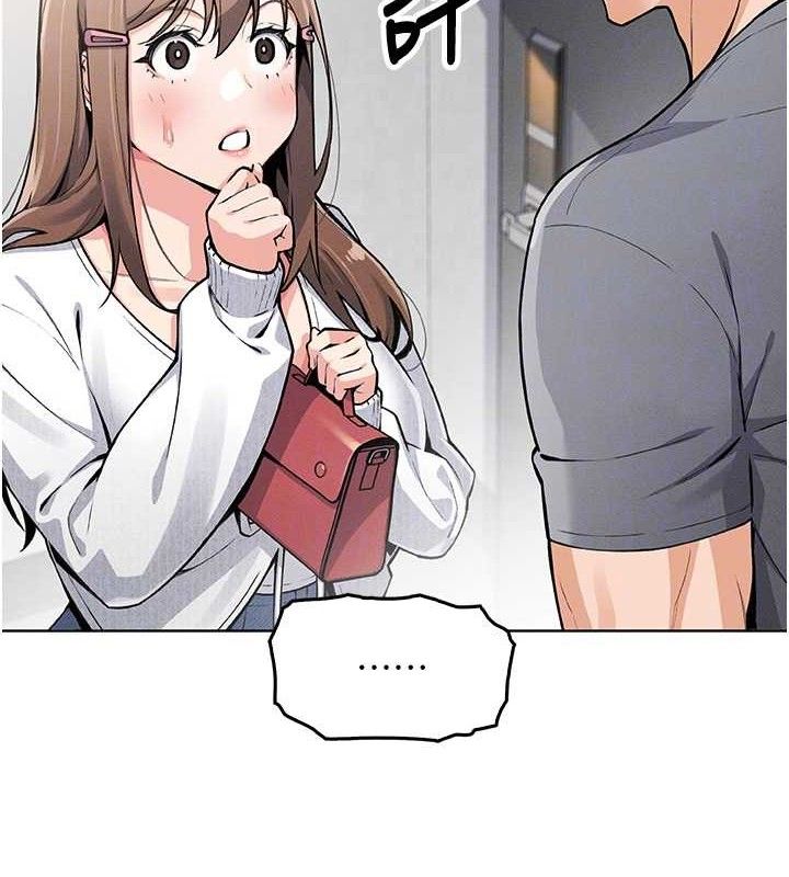 我的掌上明珠第4話-朋友爸,可戲