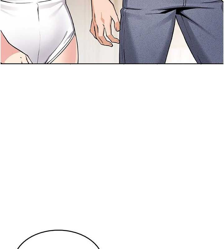 我的掌上明珠第4話-朋友爸,可戲