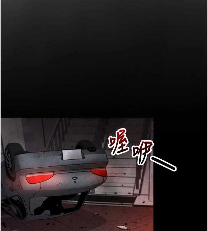 我的掌上明珠第4話-朋友爸,可戲