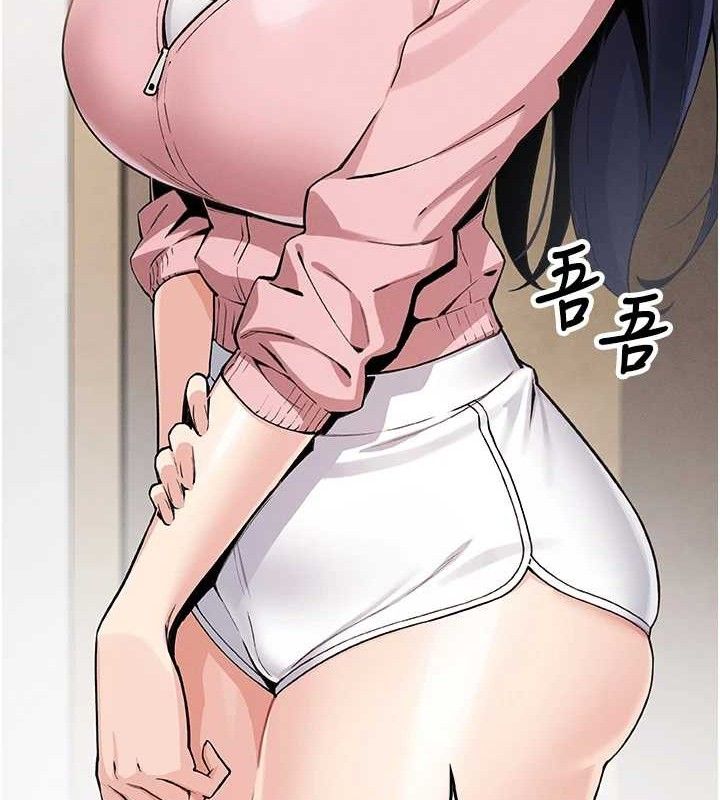 我的掌上明珠第4話-朋友爸，可戲