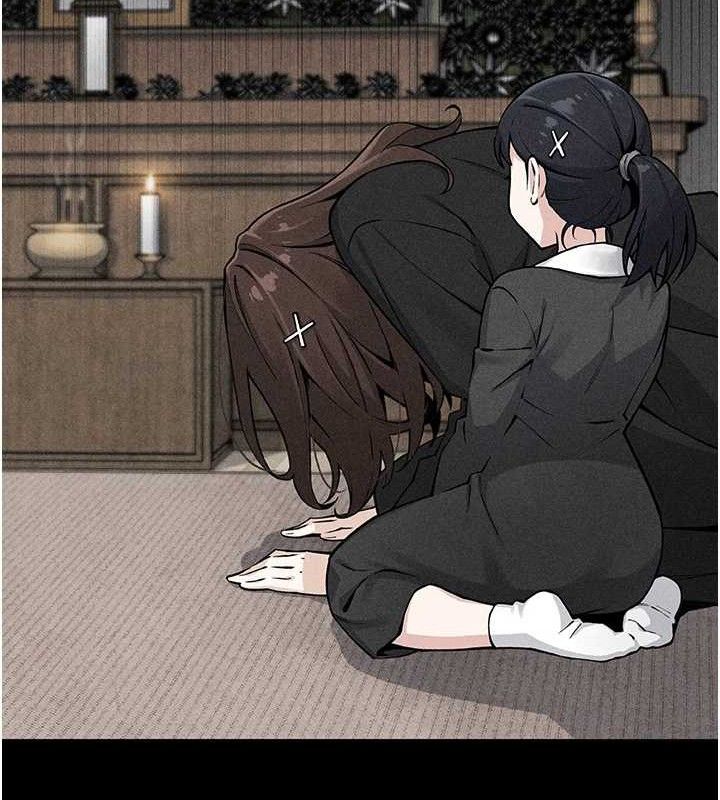 我的掌上明珠第4話-朋友爸,可戲