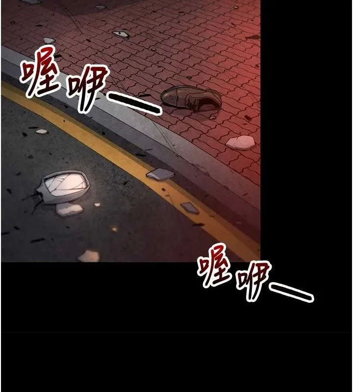 我的掌上明珠第4話-朋友爸，可戲