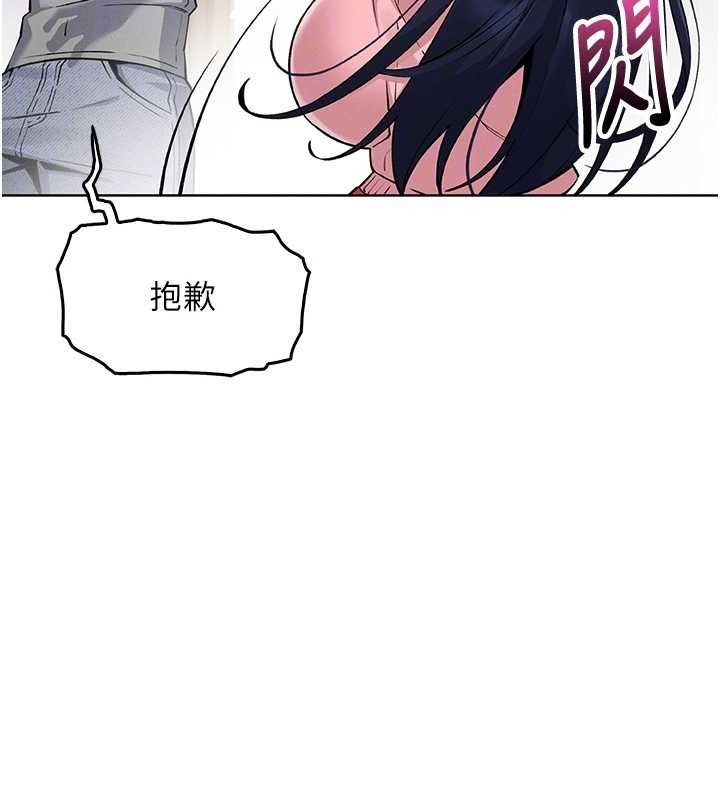 我的掌上明珠第4話-朋友爸，可戲